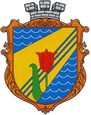 Красноперекопск герб
